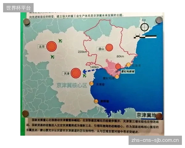 麦迪逊广场花园的运营变革：Everlast®智能围绳部署后，场馆人力与保险成本结构双向优化