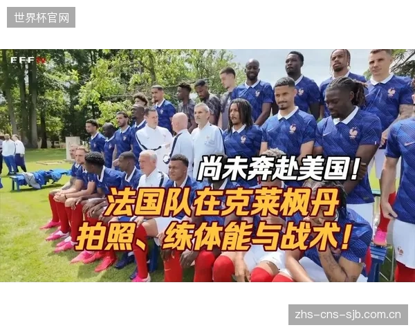 扎伊尔-埃梅里的高负荷跑动能力为法国队中场注入了对抗阿根廷的体能储备。 扎伊尔-埃梅里的高负荷跑动能力为法国队中场注入了对抗阿根廷的体能储备。