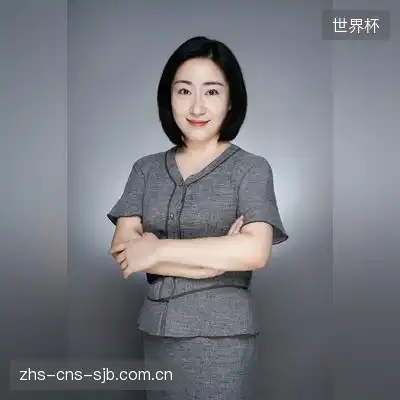 纪成