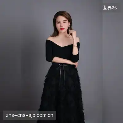 梁然语